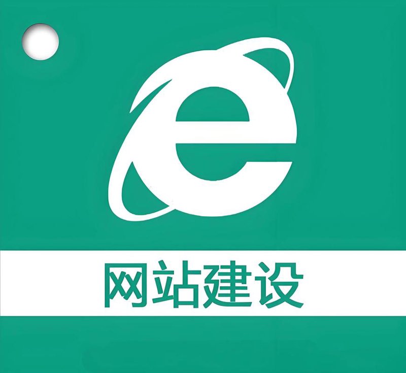 IT运维外包:企业运营的得力助手