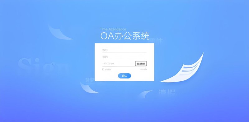 软件开发新风向：永州创新力量