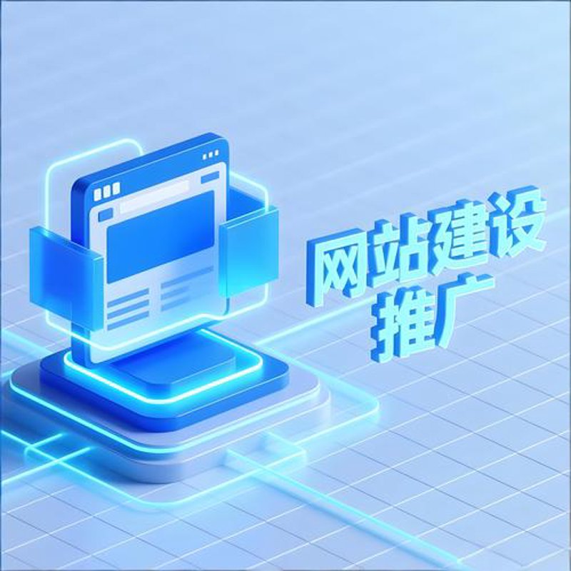 OA办公系统:企业运营的智能大脑